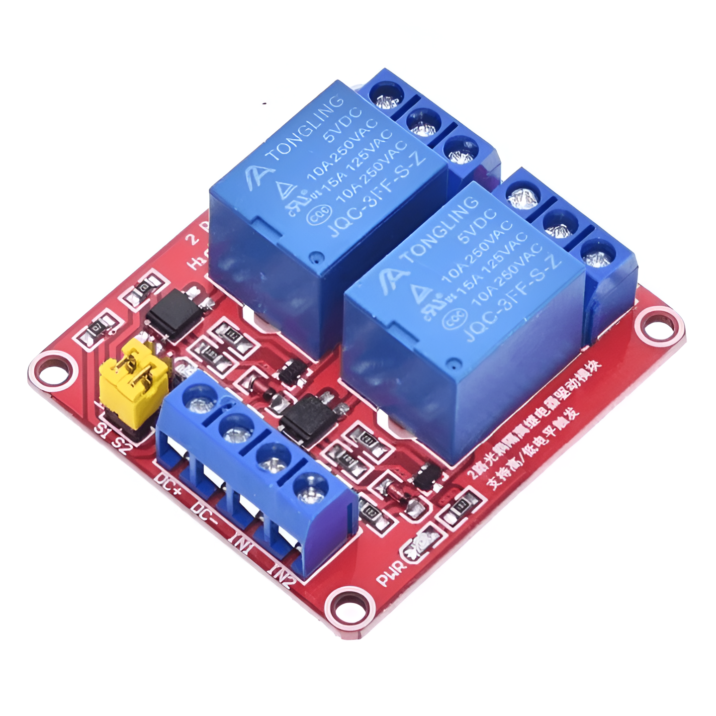 2 Channel Relay Module | Relay Module | Rapid Robotics Australia